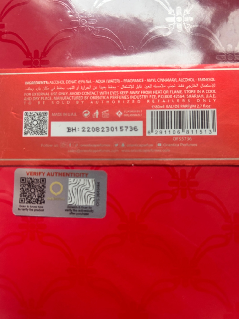 Orientica Amber Rouge by Orientica 2.7 oz EDP Cologne Perfume Unisex New in Box - Picture 4 of 4